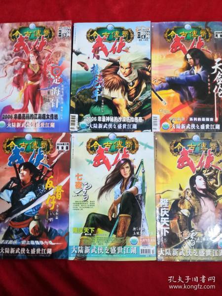 枝江不动产登记改革获省级表彰