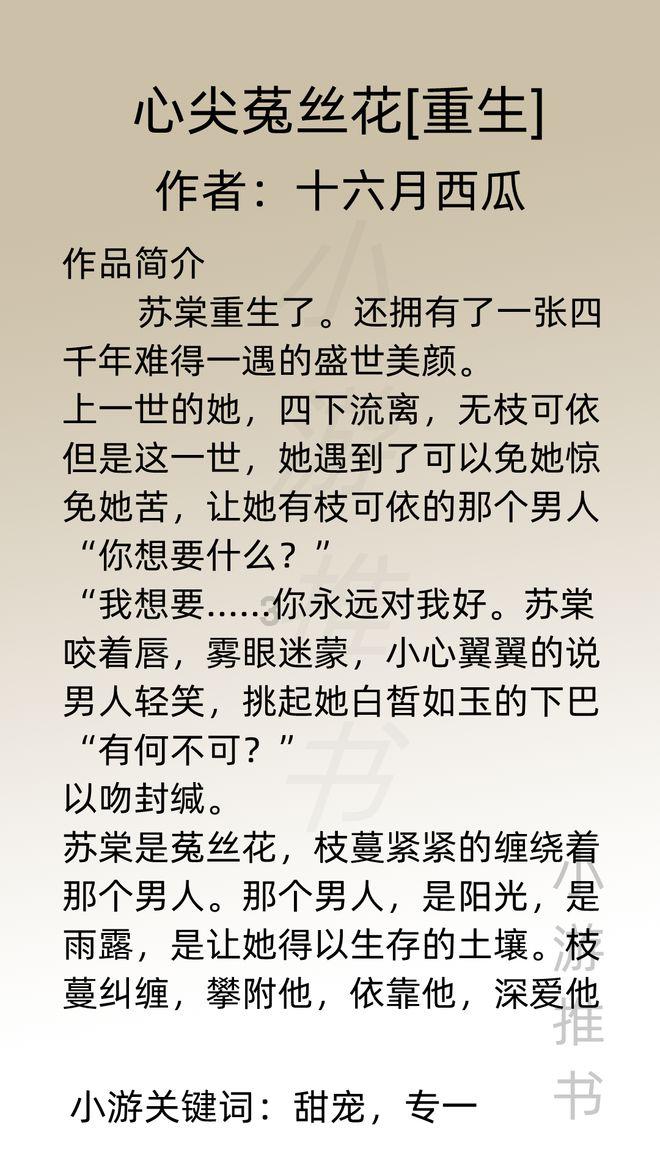 2023包头保险业十大典型理赔案例
