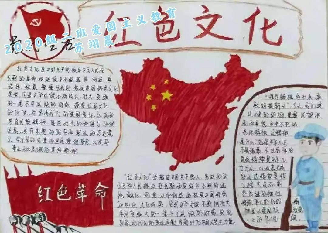 英勇骑士向前冲