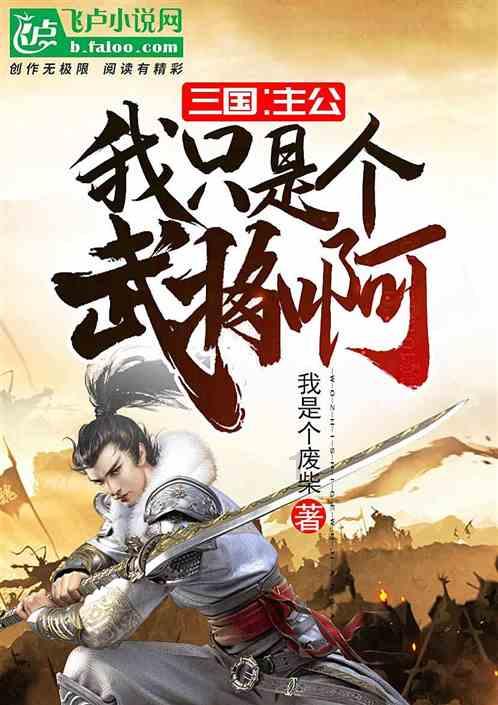 玉树结古:种好“民生田”织密“幸福网”